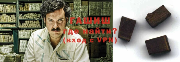 Альфа ПВП Алзамай