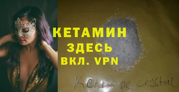 Альфа ПВП Алзамай