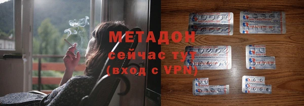 стаф Алексеевка