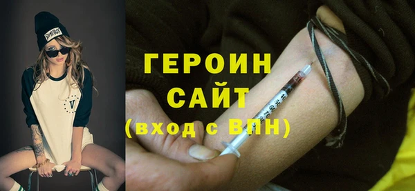 Альфа ПВП Алзамай
