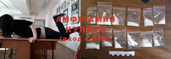 стаф Алексеевка