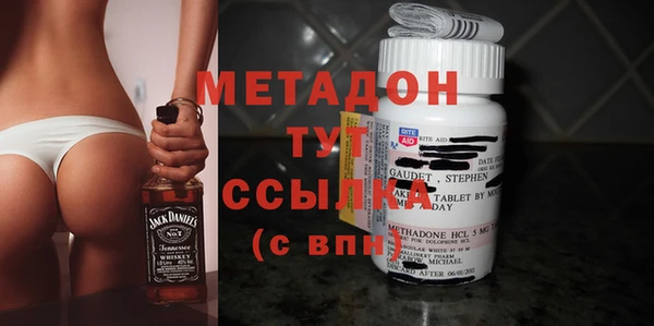 Альфа ПВП Алзамай