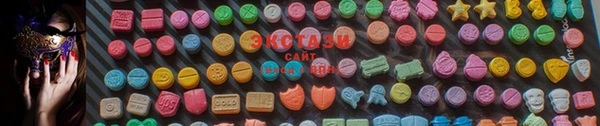 стаф Алексеевка