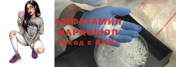 стаф Алексеевка
