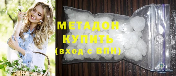 стаф Алексеевка
