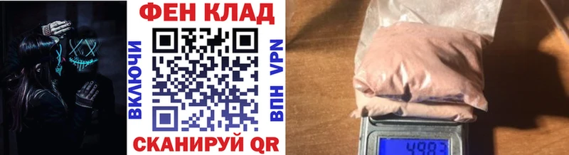 Метамфетамин винт Безенчук