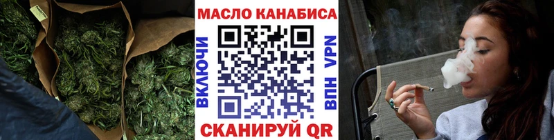 ТГК Wax  Безенчук 