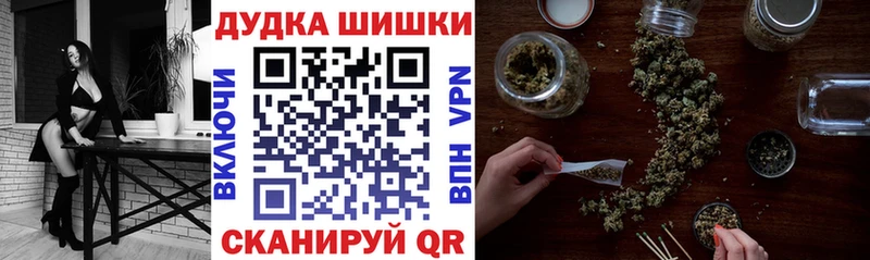 хочу   mega ССЫЛКА  Каннабис планчик  Безенчук 
